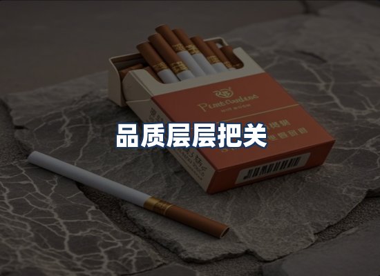 直发优势